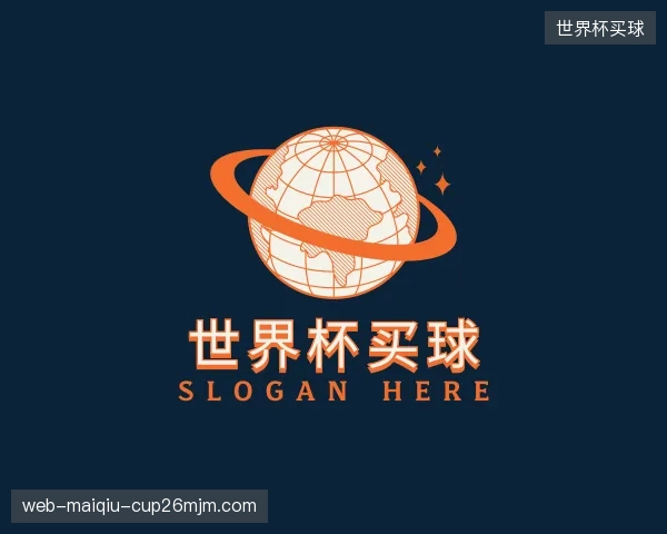 解读世界杯买球平台
