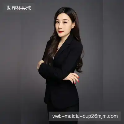 温言